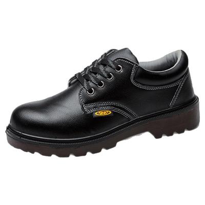 森诺克轻便透气专用劳保鞋男士