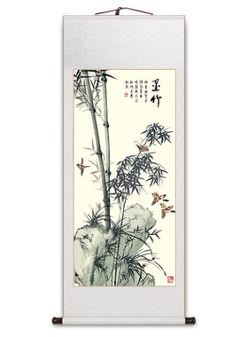 竹子墨竹国画名家卷轴客厅装饰画