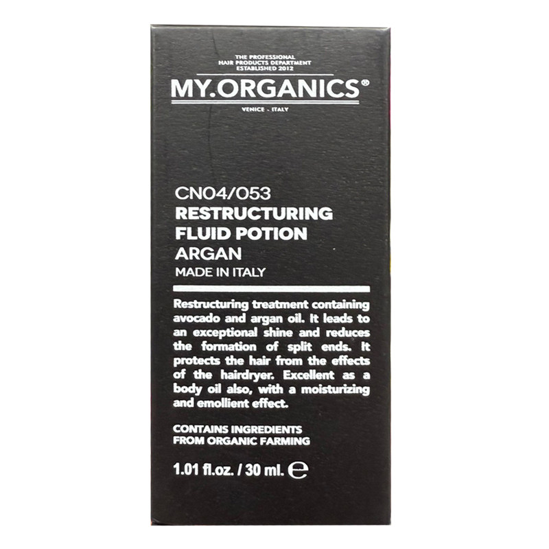 章小蕙摩洛哥myorganics护发精油
