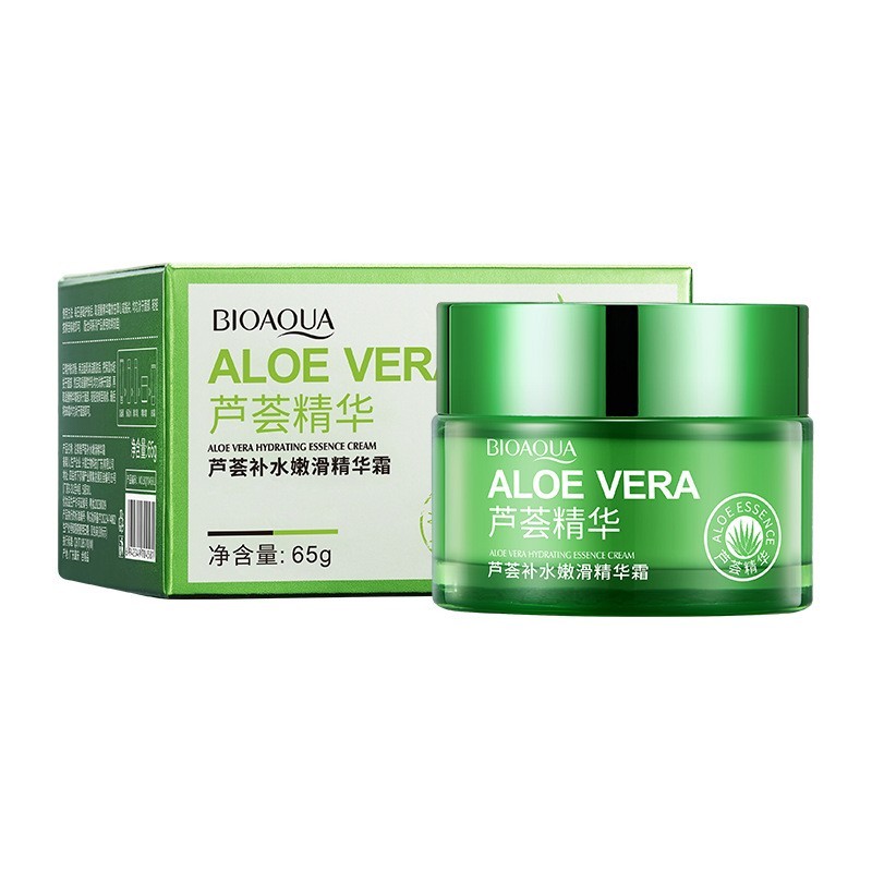 芦荟精华霜买一送一送同款