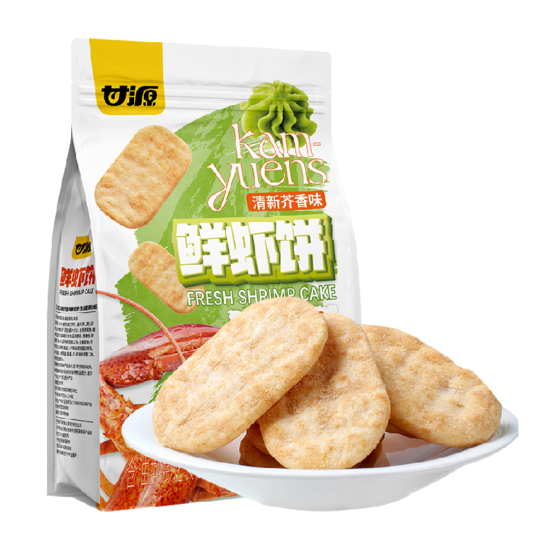 甘源清新芥香味鲜虾饼无油烘烤