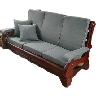 老式沙发坐垫带靠背加厚硬海绵靠垫椅垫座垫实木红木垫子四季纯色