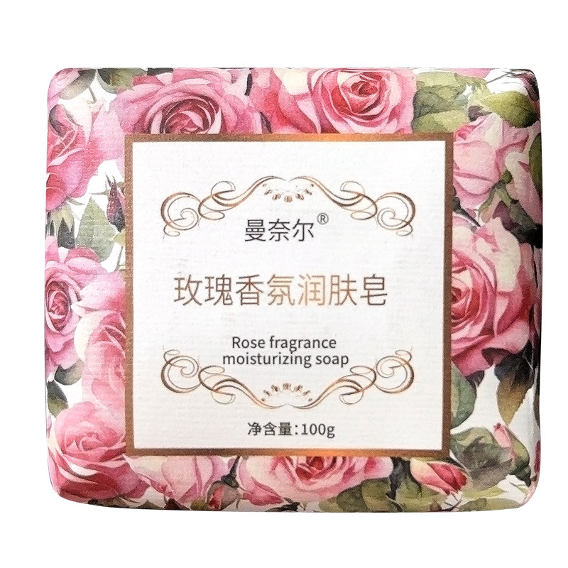 曼奈尔玫瑰香氛润肤香皂保湿