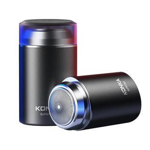 康佳剃须刀电动胡须刀男士剃胡刀2025新款迷你便携剃胡礼盒刮胡刀