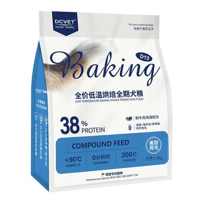 那非普D13低温烘焙全期犬粮1.8kg