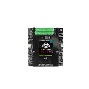 速通OSS W11S电池电芯跑循环测试仪11-16PM可双路自动跑循环模块