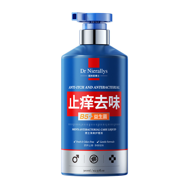 【西班牙进口】1洗抑菌止痒洗液