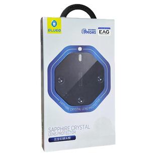 蓝猩BLUEO适用华为非凡大师Mate80/70RS镜头膜99增透mate70rs无损画质80RS手机后置摄像头保护膜高清60全包边