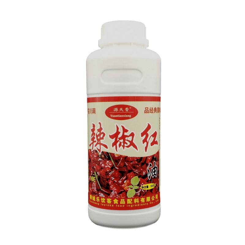 源天香辣椒红油500g食用上色红油增色只红不辣增红调色辣椒红色素