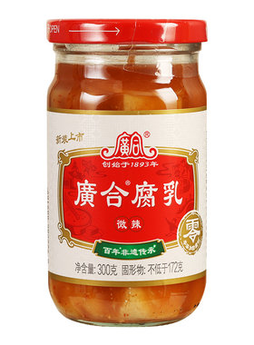 开平特产微辣300g火锅吃粥拌饭