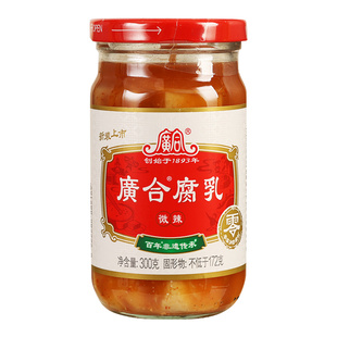广东开平特产广合微辣腐乳300g*12瓶 吃粥拌饭拌面豆腐乳火锅蘸料