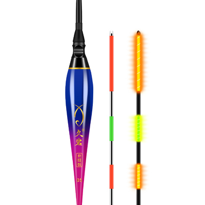 久岩DZ夜光浮漂高灵敏醒目