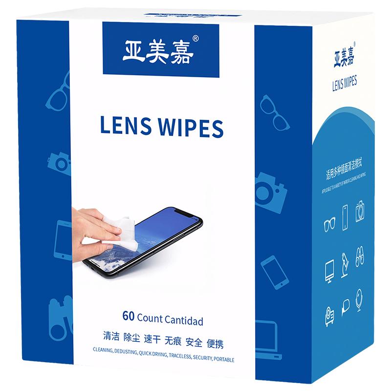 亚美嘉擦手机屏幕清洁布一次性湿巾专用镜头清理剂擦镜纸液晶擦屏神器擦拭布