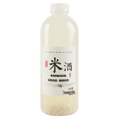 半斤 1斤 2斤米酒瓶自酿酒散酒分装瓶塑料酒瓶密封包装空瓶塑料瓶