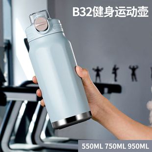 B32不锈钢316保温杯大容量健身运动可保杯定制水壶水杯冷户外运动