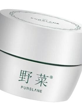 野菜角鲨烷面膜保湿锁水所有肤质