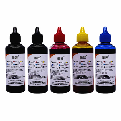 适用佳能TS6000 TS5070 9020 MG7770 TS9000 IP8700填充连供墨水