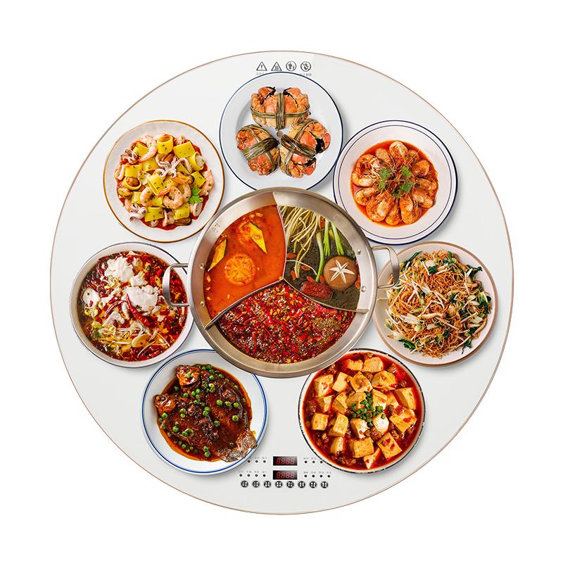 乐福好太太暖菜板多功能家用带火锅餐桌旋转盘圆形保温加热菜神器