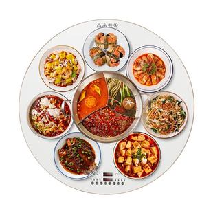 乐福好太太暖菜板多功能家用带火锅餐桌旋转盘圆形保温加热菜神器