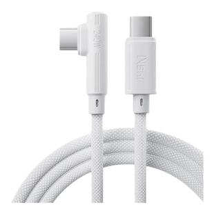 【240W超级快充】能适Typec数据线240W适用真我realme GTNeo5手机华为电脑充电线oppo小米vivo游戏弯头快充线