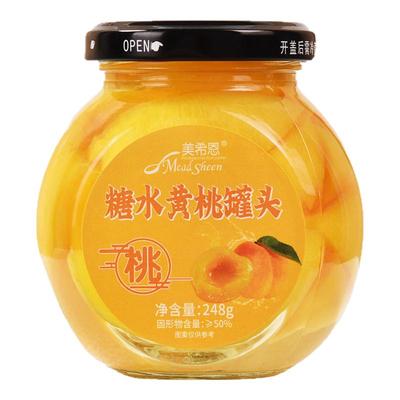 零食店同款黄桃罐头正品整箱248g克砀山特产水果罐头休闲网红零食