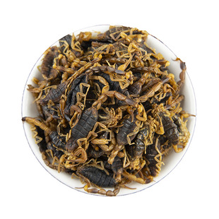 沂蒙十足全干全蝎中药材全蝎无盐清水蝎子全虫蝎子包邮干度可打粉