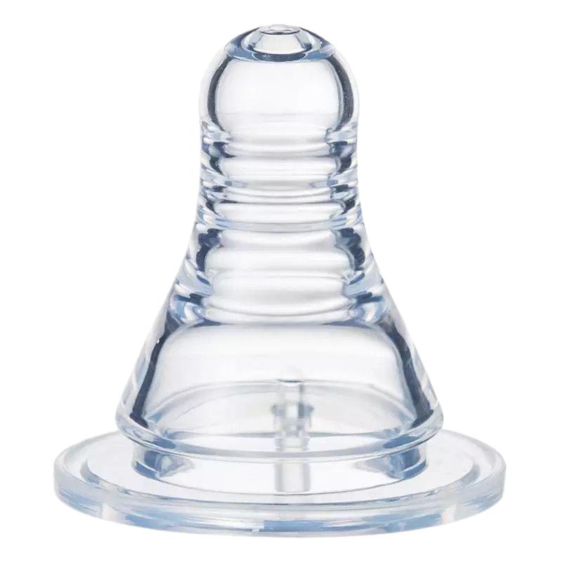 标口宽口母乳实感奶嘴