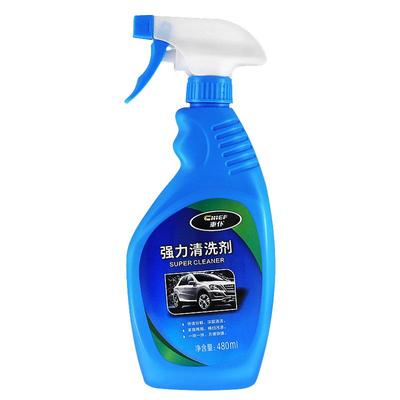 车仆汽车身水渍污渍灰尘去除剂洗车液不伤车漆水痕强力去污清洗剂