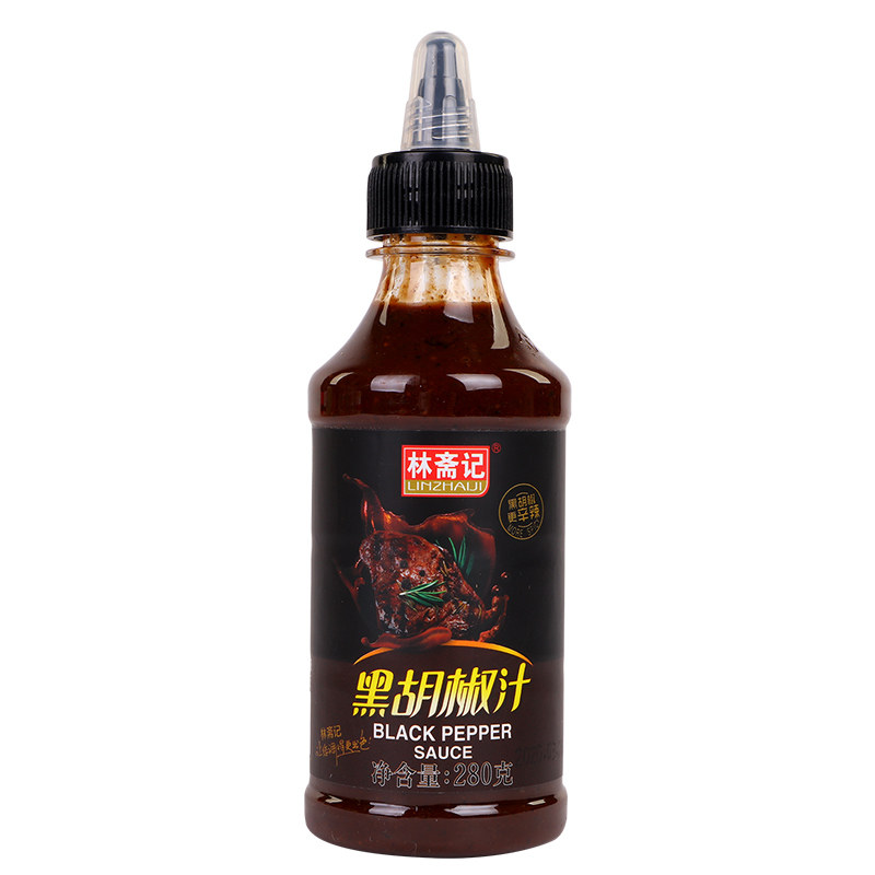 牛排黑胡椒酱林斋记辛香好料