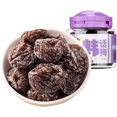 天喔蜜饯无核韩话梅线下同款