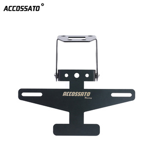 后牌照架ninja400短尾适用于川崎400小忍者Z400改装摩托车牌照架