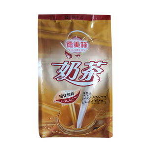 德美林奶茶粉袋装整箱1kg*20袋速溶三合一港式原味奶茶店专用原料