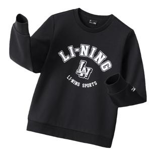 李宁儿童加厚绒卫衣25冬季新款男童加厚保暖套头衫女大童YWDU409