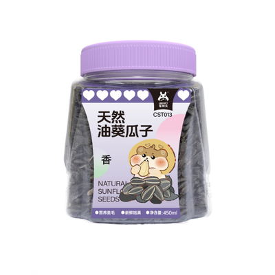 仓鼠零食高蛋白油葵瓜子营养罐装