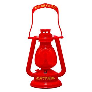 充电池船灯子孙长明新乔迁入伙宅引路马灯新婚红色迎亲煤油风桅灯