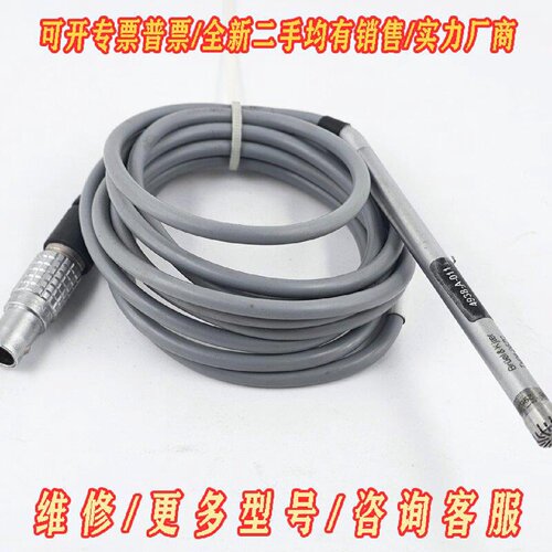 丹麦BrelKjr4938A011一体式声议价维修