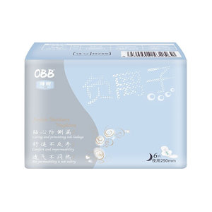 obb负离子芯片5包组合夜用卫生巾