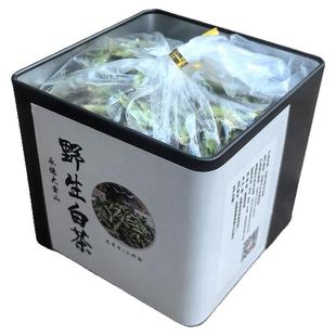 【大雪山野生古树白茶芽苞】上新云南月光白茶 100g花蜜香山野韵