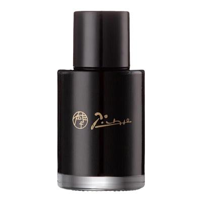 毕加索原装黑墨水30ml