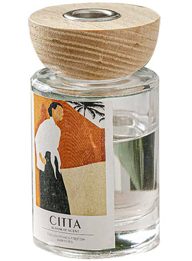 citta/西苔栀子花木质香无火香薰
