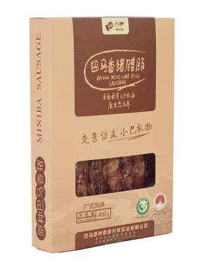 巴马香猪腊肠 400克