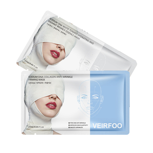 【U先】韩国VEIRFOO DNA钠抗皱紧肤+白番茄抗氧焕肤面膜 到手2片