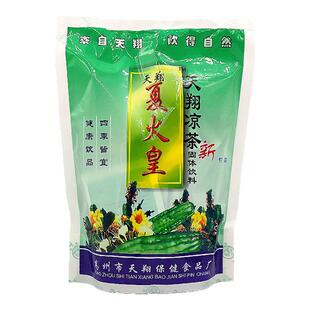 天翔凉茶颗粒冲剂夏季清凉茶苦瓜金银花胖大海固体饮料