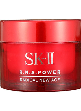 SK2大红瓶赋活修护面霜15g
