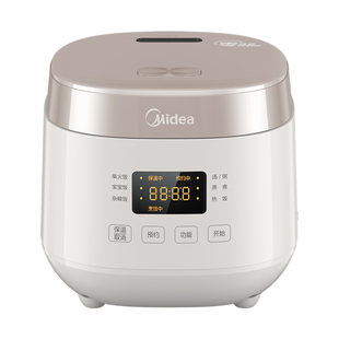 Midea/美的 MB-RC201S不锈钢电饭煲零涂层低糖煲2升家用小型1-3人
