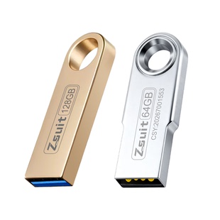 捷速优官方正品U盘定制刻字高速usb手指车载可插音响投标优盘批发