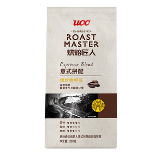 UCC悠诗诗烘焙匠人手冲阿拉比卡咖啡豆意式拼配深度洪培200g/袋装