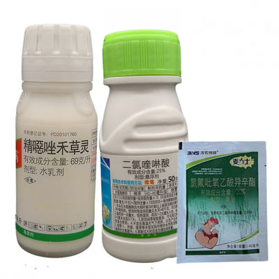 马尼拉草坪专用除草剂马唐烂根药