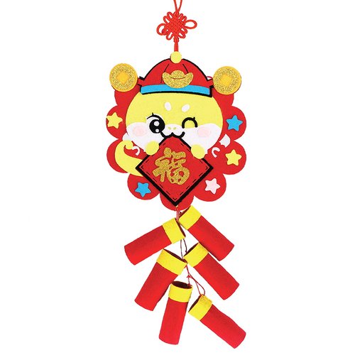 挂饰手工DIY材料挂件2026年新款场景布置儿童生肖礼物