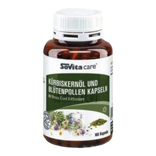 现货德国sanct男性南瓜籽油前列 腺 膀胱 生殖 泌尿胶囊150粒